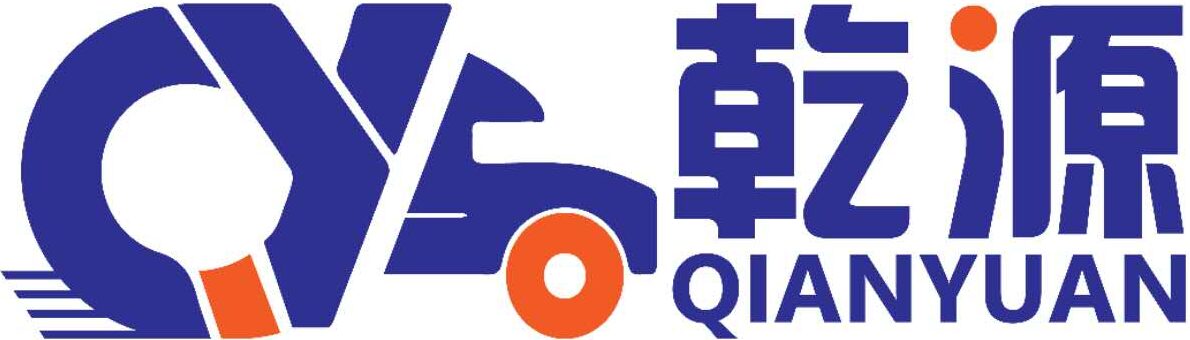 Qianyuan Logistics